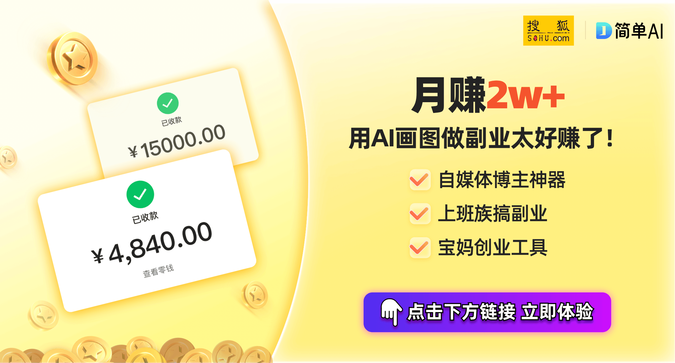 携音箱：户外神器IP67防水仅需30欧元！long8登录安克声阔Select4G